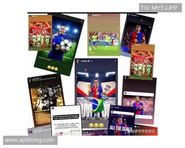 孩子们眼中的足球明星：他们的故事与成就分享