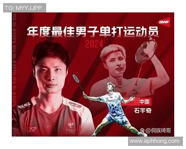 成都羽毛球队与杭州羽毛球队实力对比赛后分析与总结