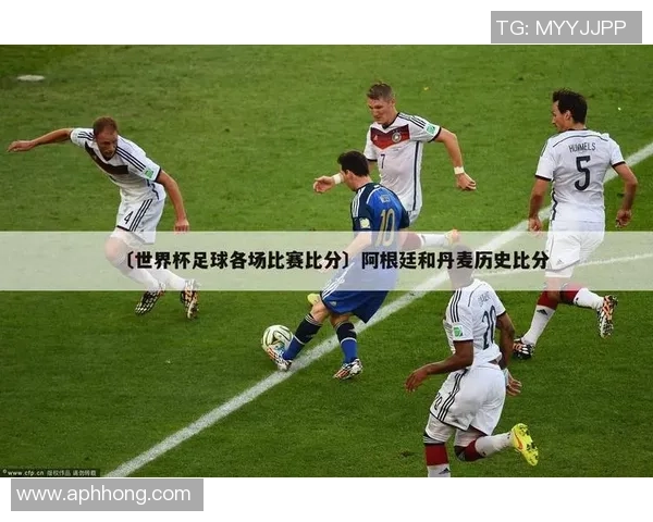 足球明星的光辉岁月与激情瞬间交织的诗意篇章